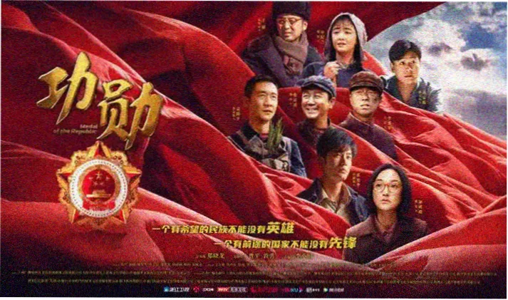 攻壳机动队2 无罪 缩略图