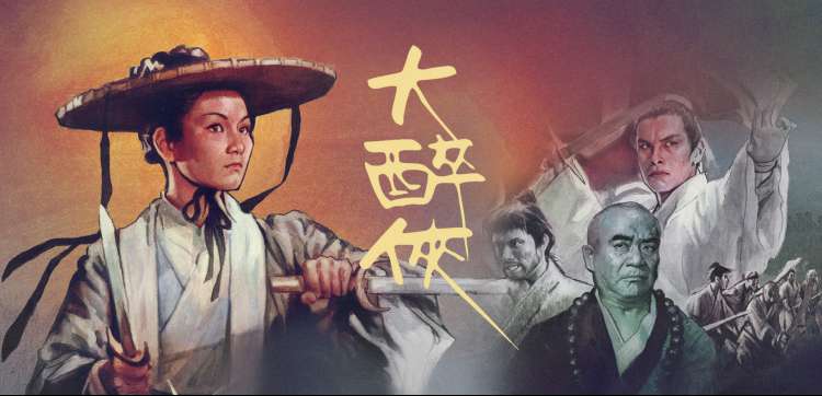 攻壳机动队 S.A.C. 缩略图