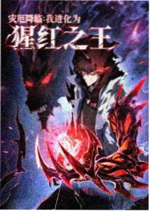 攻壳机动队 剧场版 1995 榜单缩略图
