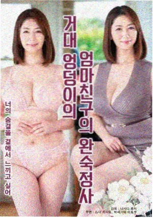 STAND ALONE COMPLEX 榜单缩略图